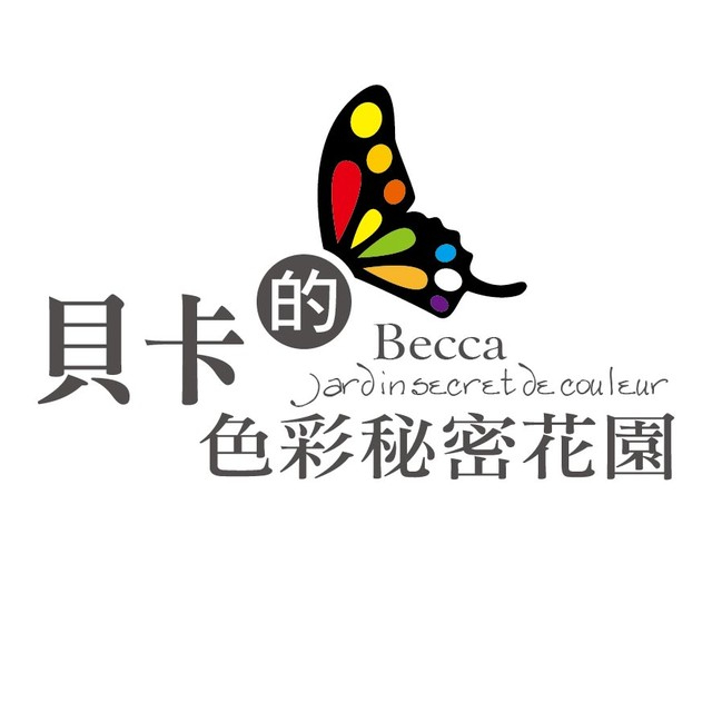 Becca 芳疗学院